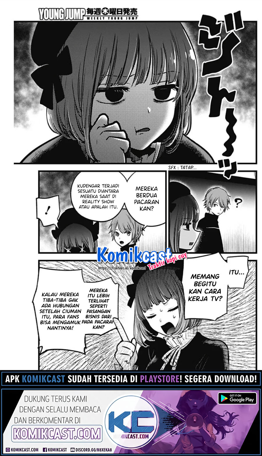 Dilarang COPAS - situs resmi www.mangacanblog.com - Komik oshi no ko 042 - chapter 42 43 Indonesia oshi no ko 042 - chapter 42 Terbaru 4|Baca Manga Komik Indonesia|Mangacan