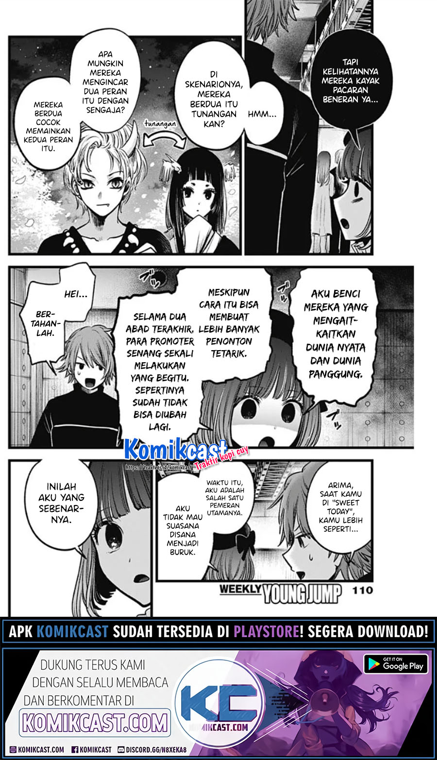 Dilarang COPAS - situs resmi www.mangacanblog.com - Komik oshi no ko 042 - chapter 42 43 Indonesia oshi no ko 042 - chapter 42 Terbaru 5|Baca Manga Komik Indonesia|Mangacan