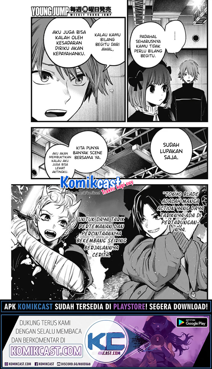 Dilarang COPAS - situs resmi www.mangacanblog.com - Komik oshi no ko 042 - chapter 42 43 Indonesia oshi no ko 042 - chapter 42 Terbaru 6|Baca Manga Komik Indonesia|Mangacan