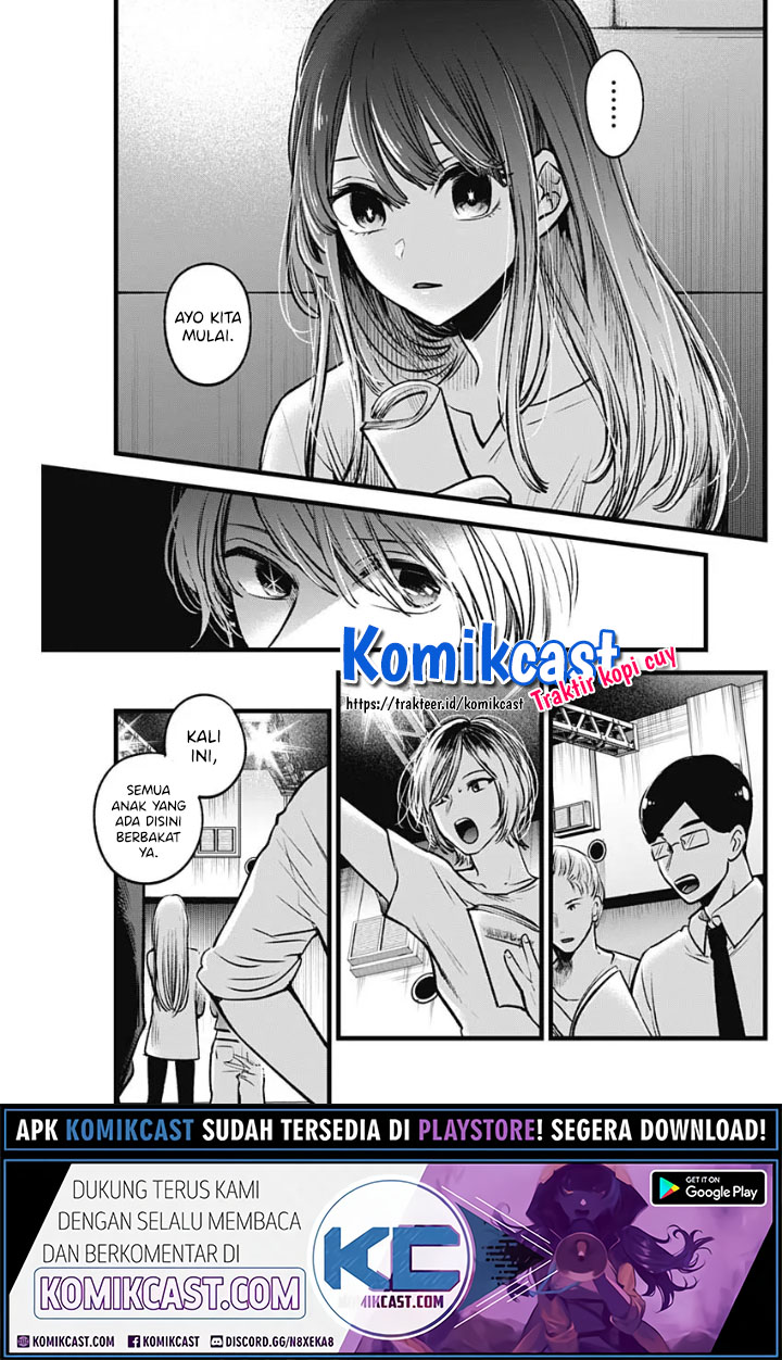 Dilarang COPAS - situs resmi www.mangacanblog.com - Komik oshi no ko 042 - chapter 42 43 Indonesia oshi no ko 042 - chapter 42 Terbaru 10|Baca Manga Komik Indonesia|Mangacan