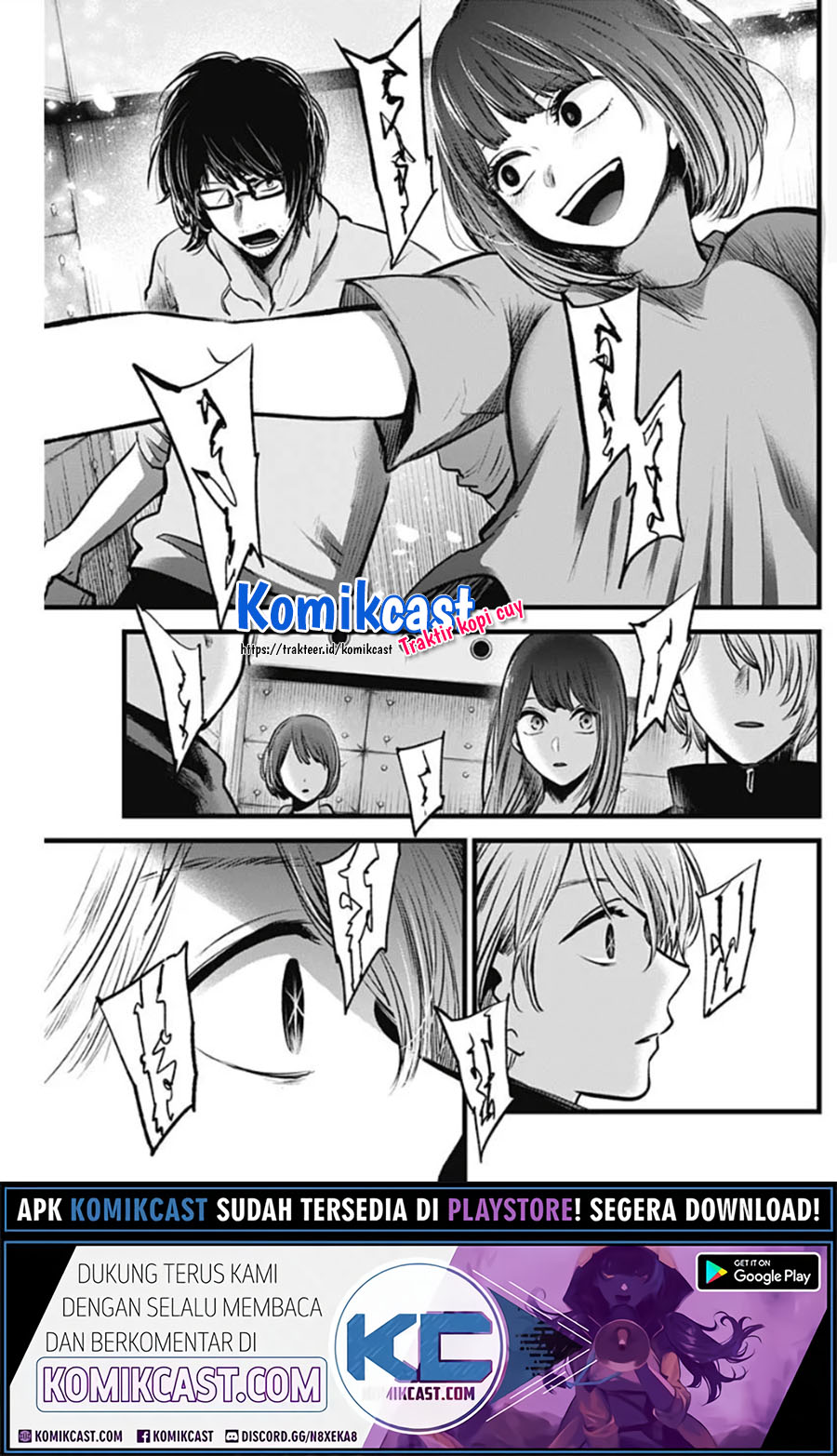 Dilarang COPAS - situs resmi www.mangacanblog.com - Komik oshi no ko 042 - chapter 42 43 Indonesia oshi no ko 042 - chapter 42 Terbaru 16|Baca Manga Komik Indonesia|Mangacan