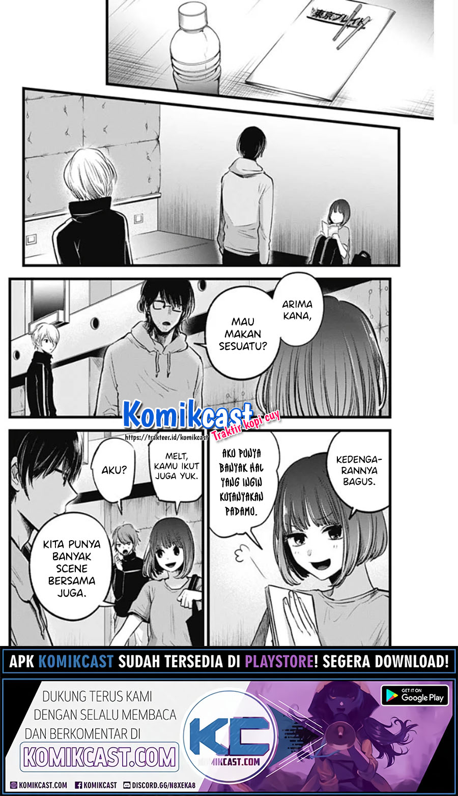 Dilarang COPAS - situs resmi www.mangacanblog.com - Komik oshi no ko 042 - chapter 42 43 Indonesia oshi no ko 042 - chapter 42 Terbaru 17|Baca Manga Komik Indonesia|Mangacan