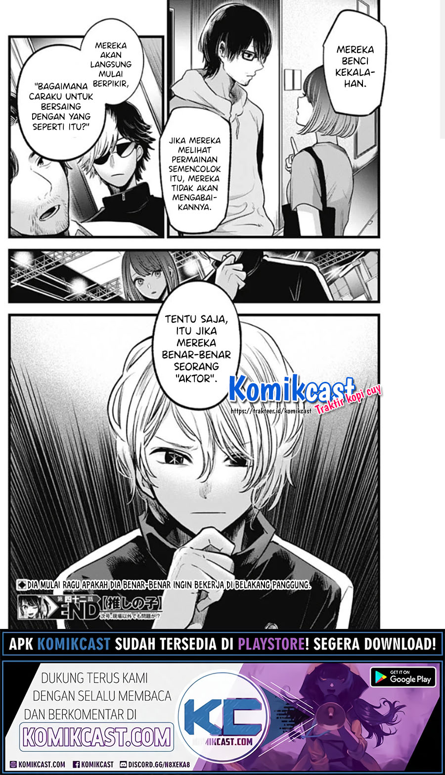 Dilarang COPAS - situs resmi www.mangacanblog.com - Komik oshi no ko 042 - chapter 42 43 Indonesia oshi no ko 042 - chapter 42 Terbaru 19|Baca Manga Komik Indonesia|Mangacan