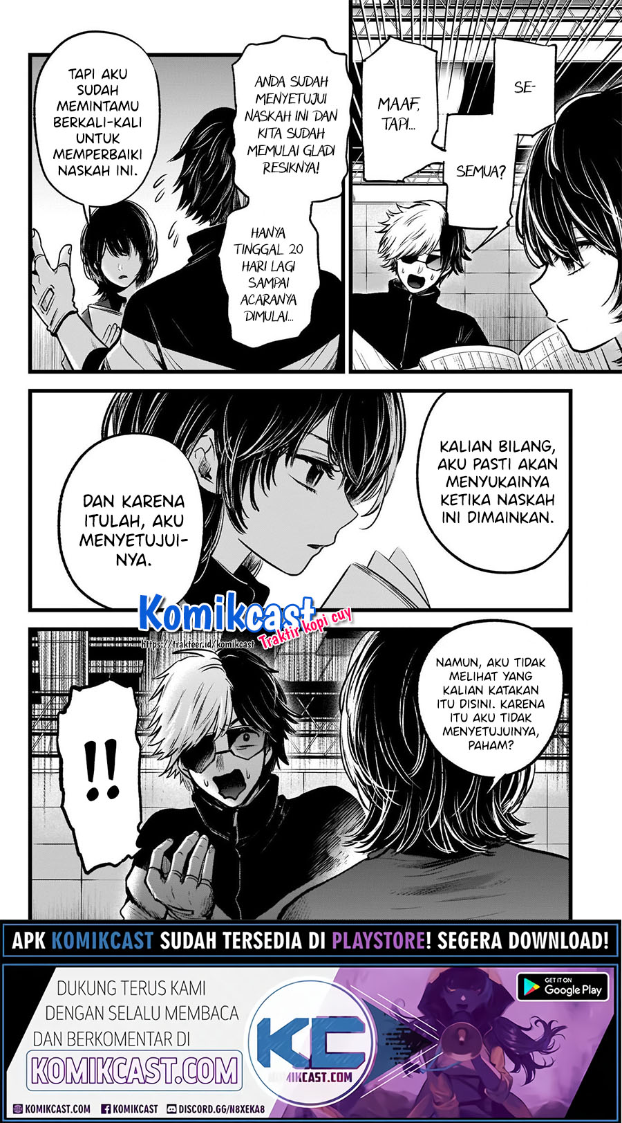 Dilarang COPAS - situs resmi www.mangacanblog.com - Komik oshi no ko 045 - chapter 45 46 Indonesia oshi no ko 045 - chapter 45 Terbaru 4|Baca Manga Komik Indonesia|Mangacan