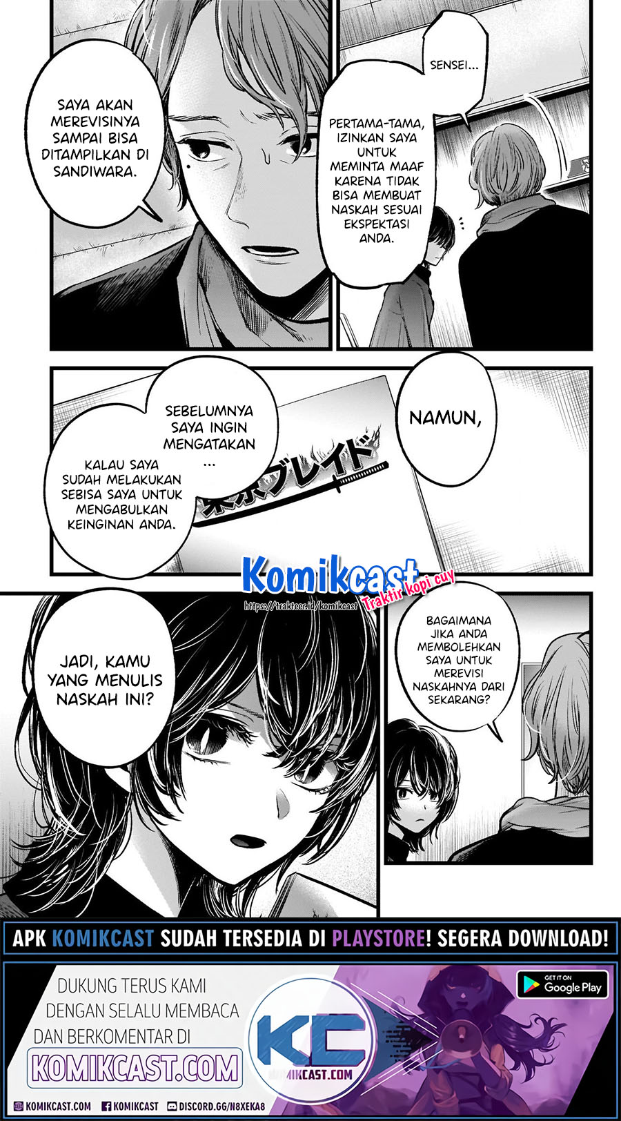 Dilarang COPAS - situs resmi www.mangacanblog.com - Komik oshi no ko 045 - chapter 45 46 Indonesia oshi no ko 045 - chapter 45 Terbaru 5|Baca Manga Komik Indonesia|Mangacan