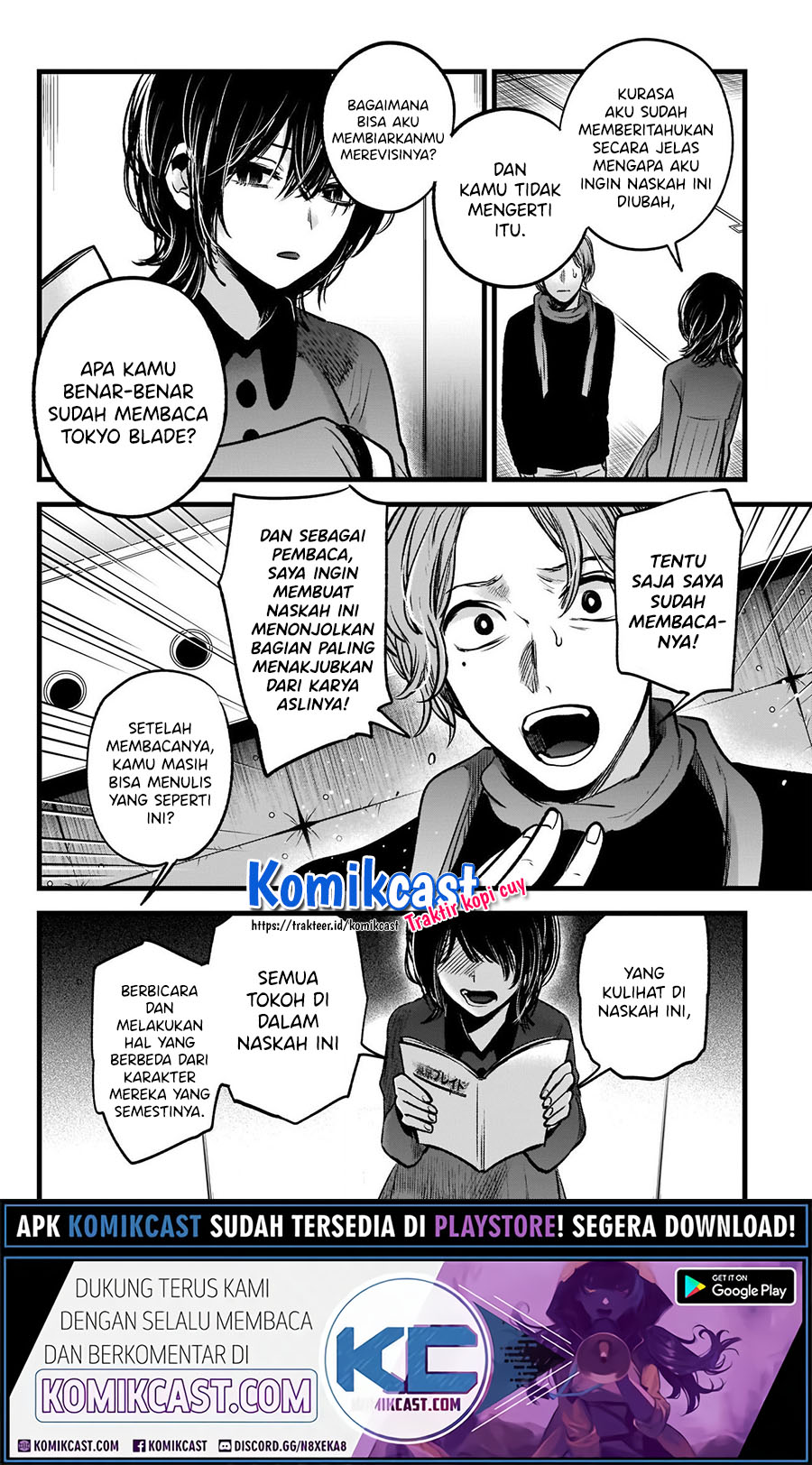 Dilarang COPAS - situs resmi www.mangacanblog.com - Komik oshi no ko 045 - chapter 45 46 Indonesia oshi no ko 045 - chapter 45 Terbaru 6|Baca Manga Komik Indonesia|Mangacan