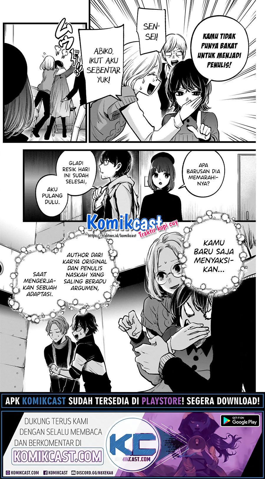 Dilarang COPAS - situs resmi www.mangacanblog.com - Komik oshi no ko 045 - chapter 45 46 Indonesia oshi no ko 045 - chapter 45 Terbaru 8|Baca Manga Komik Indonesia|Mangacan