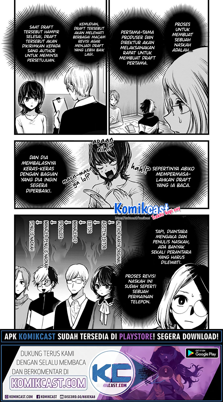 Dilarang COPAS - situs resmi www.mangacanblog.com - Komik oshi no ko 045 - chapter 45 46 Indonesia oshi no ko 045 - chapter 45 Terbaru 9|Baca Manga Komik Indonesia|Mangacan