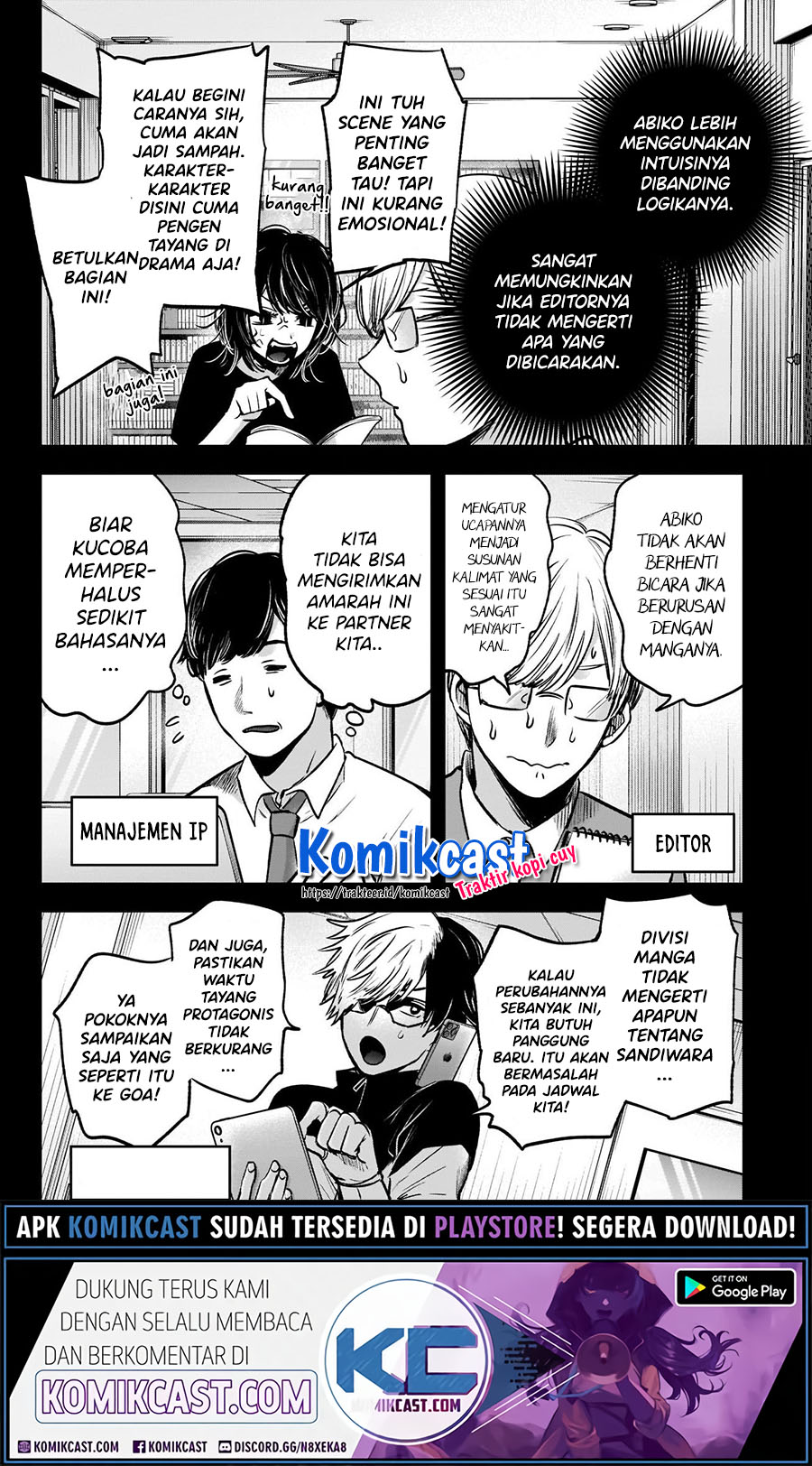 Dilarang COPAS - situs resmi www.mangacanblog.com - Komik oshi no ko 045 - chapter 45 46 Indonesia oshi no ko 045 - chapter 45 Terbaru 10|Baca Manga Komik Indonesia|Mangacan