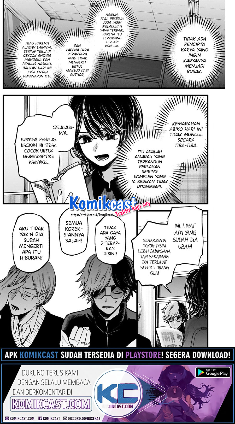 Dilarang COPAS - situs resmi www.mangacanblog.com - Komik oshi no ko 045 - chapter 45 46 Indonesia oshi no ko 045 - chapter 45 Terbaru 12|Baca Manga Komik Indonesia|Mangacan