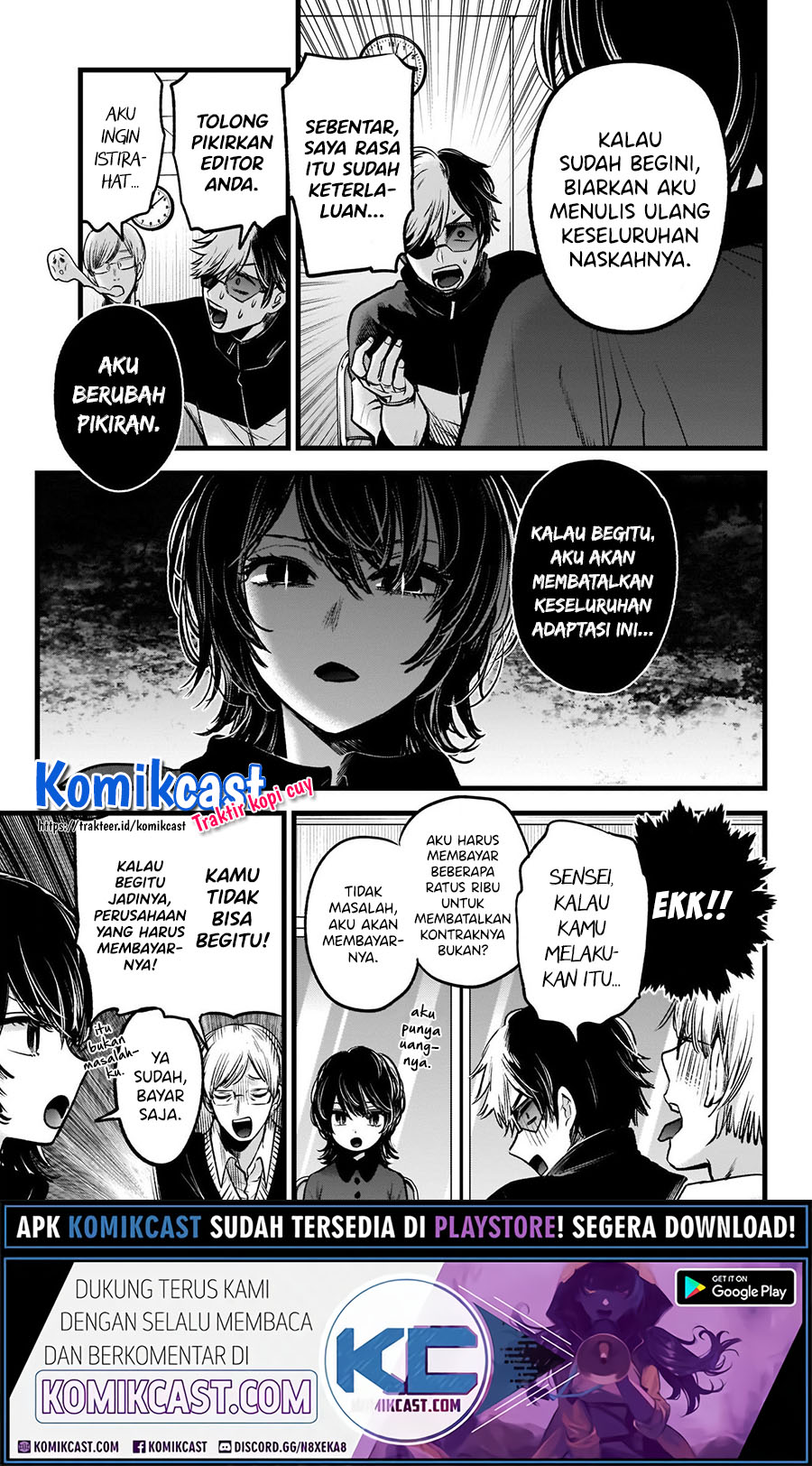 Dilarang COPAS - situs resmi www.mangacanblog.com - Komik oshi no ko 045 - chapter 45 46 Indonesia oshi no ko 045 - chapter 45 Terbaru 13|Baca Manga Komik Indonesia|Mangacan