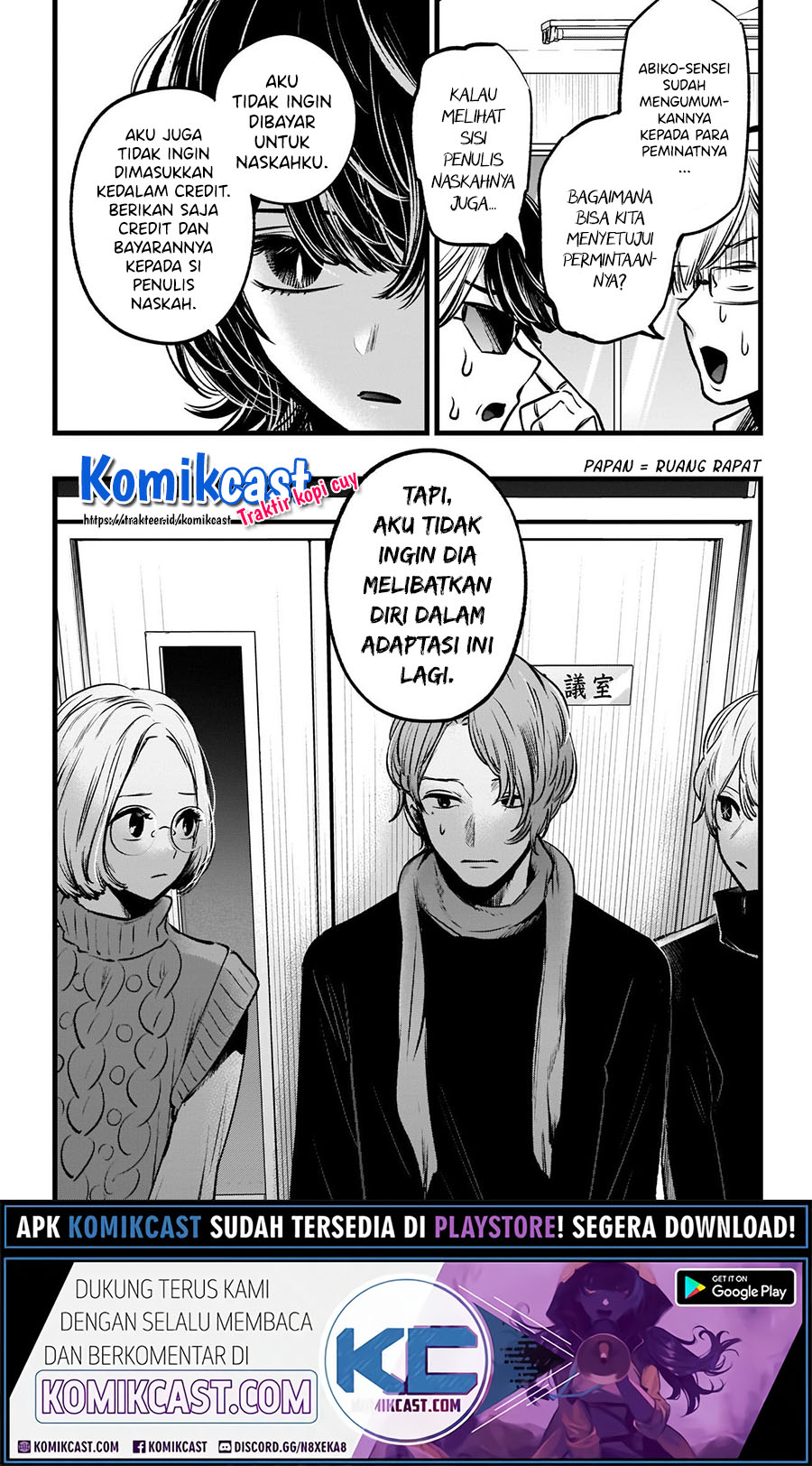 Dilarang COPAS - situs resmi www.mangacanblog.com - Komik oshi no ko 045 - chapter 45 46 Indonesia oshi no ko 045 - chapter 45 Terbaru 14|Baca Manga Komik Indonesia|Mangacan