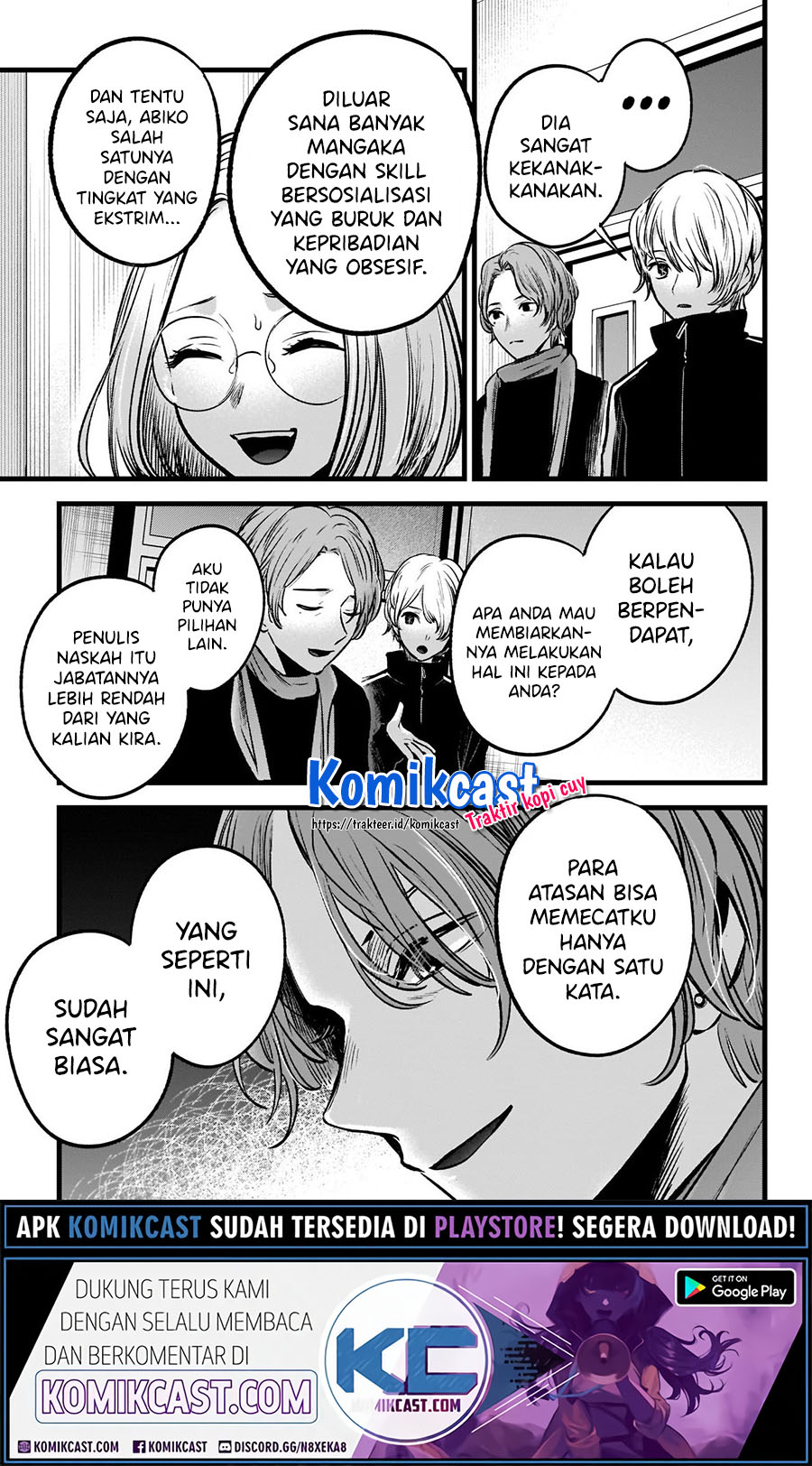 Dilarang COPAS - situs resmi www.mangacanblog.com - Komik oshi no ko 045 - chapter 45 46 Indonesia oshi no ko 045 - chapter 45 Terbaru 15|Baca Manga Komik Indonesia|Mangacan