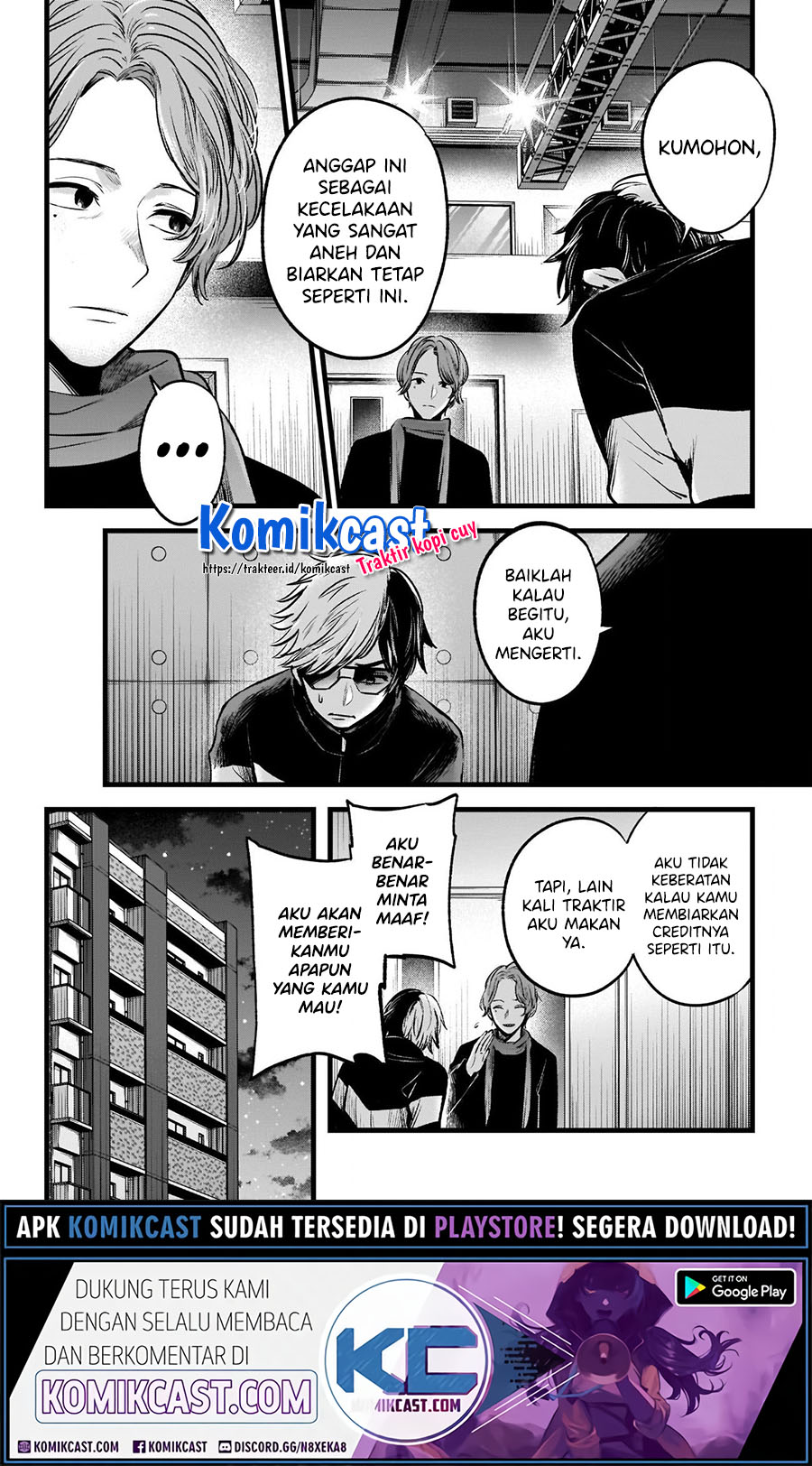 Dilarang COPAS - situs resmi www.mangacanblog.com - Komik oshi no ko 045 - chapter 45 46 Indonesia oshi no ko 045 - chapter 45 Terbaru 18|Baca Manga Komik Indonesia|Mangacan