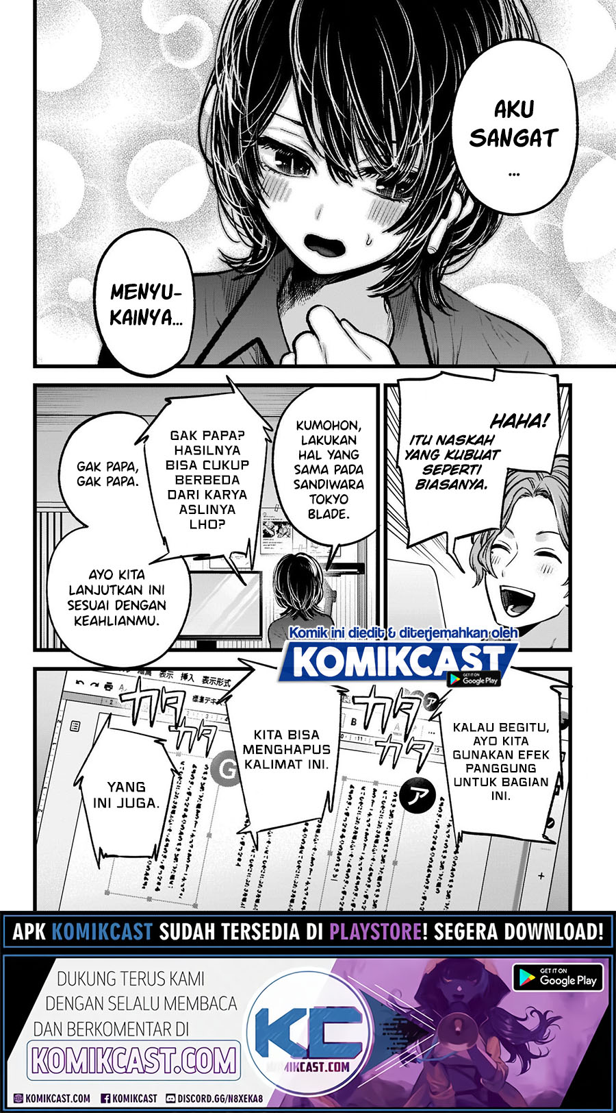 Dilarang COPAS - situs resmi www.mangacanblog.com - Komik oshi no ko 049 - chapter 49 50 Indonesia oshi no ko 049 - chapter 49 Terbaru 16|Baca Manga Komik Indonesia|Mangacan