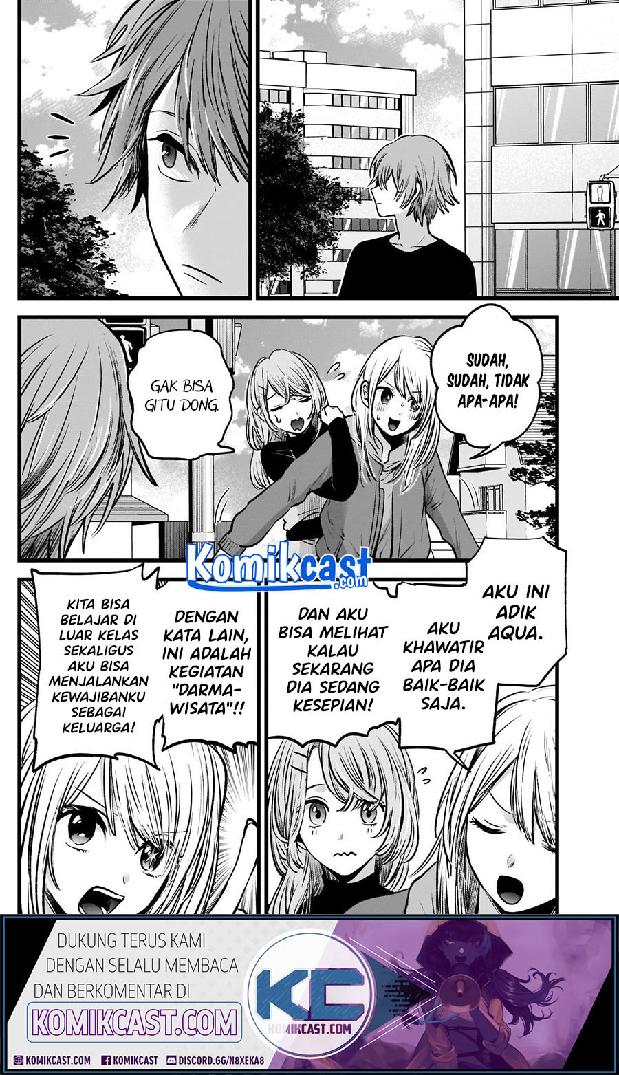 Dilarang COPAS - situs resmi www.mangacanblog.com - Komik oshi no ko 053 - chapter 53 54 Indonesia oshi no ko 053 - chapter 53 Terbaru 3|Baca Manga Komik Indonesia|Mangacan