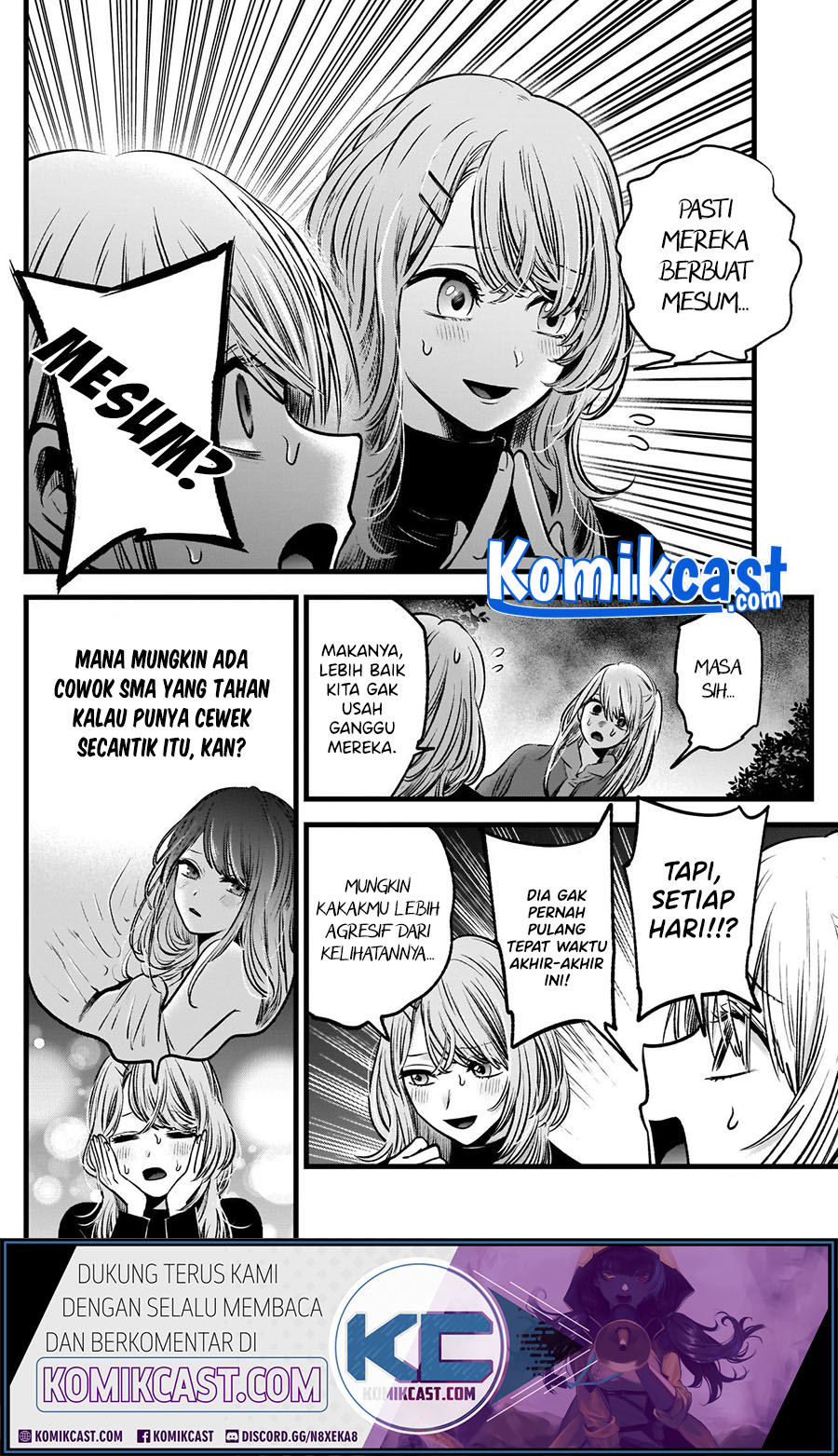 Dilarang COPAS - situs resmi www.mangacanblog.com - Komik oshi no ko 053 - chapter 53 54 Indonesia oshi no ko 053 - chapter 53 Terbaru 7|Baca Manga Komik Indonesia|Mangacan