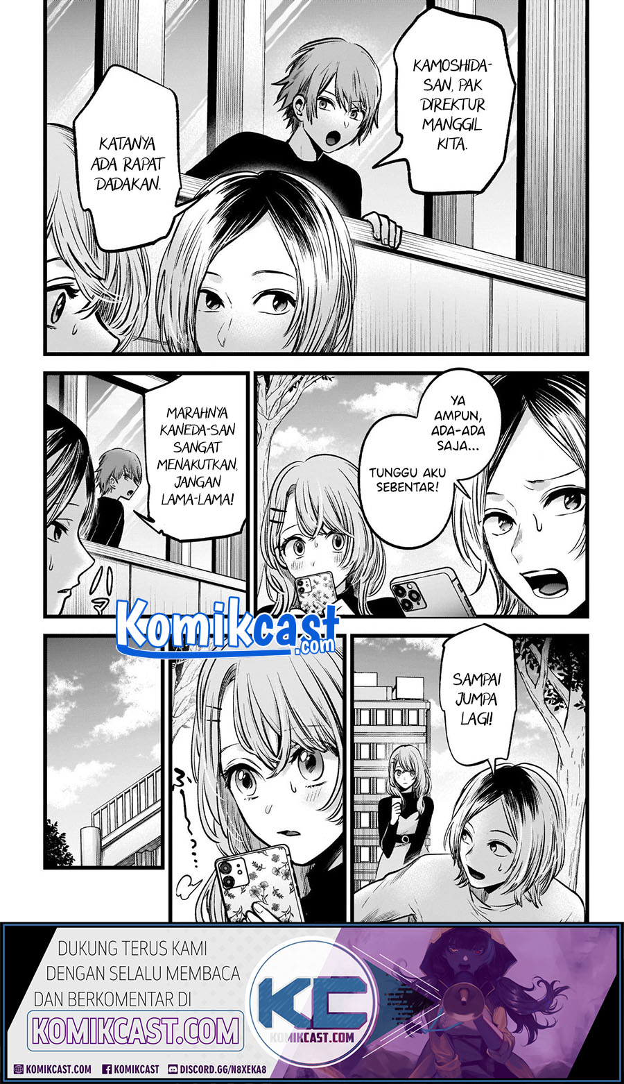 Dilarang COPAS - situs resmi www.mangacanblog.com - Komik oshi no ko 053 - chapter 53 54 Indonesia oshi no ko 053 - chapter 53 Terbaru 12|Baca Manga Komik Indonesia|Mangacan