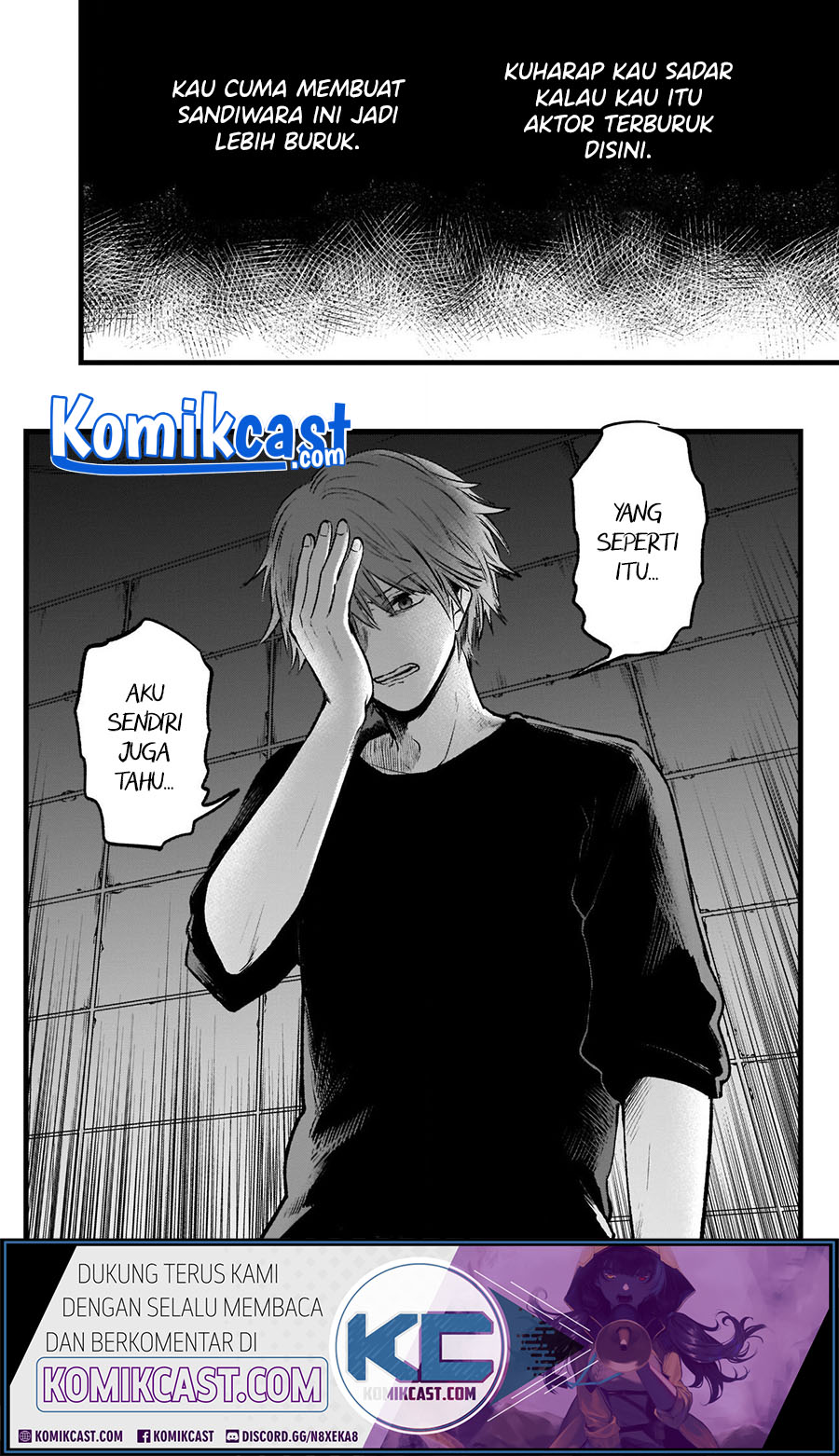 Dilarang COPAS - situs resmi www.mangacanblog.com - Komik oshi no ko 053 - chapter 53 54 Indonesia oshi no ko 053 - chapter 53 Terbaru 17|Baca Manga Komik Indonesia|Mangacan