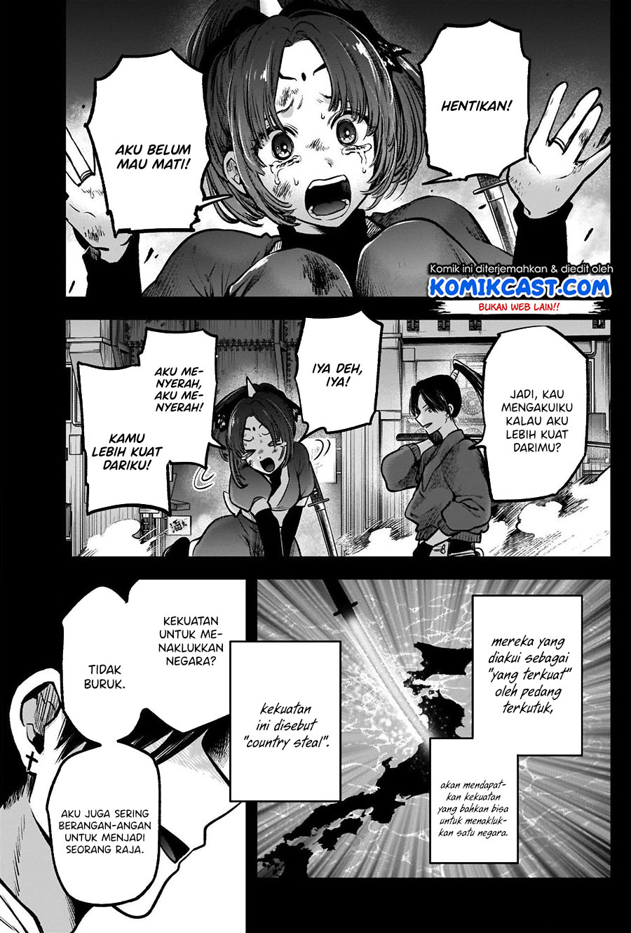 Dilarang COPAS - situs resmi www.mangacanblog.com - Komik oshi no ko 056 - chapter 56 57 Indonesia oshi no ko 056 - chapter 56 Terbaru 4|Baca Manga Komik Indonesia|Mangacan