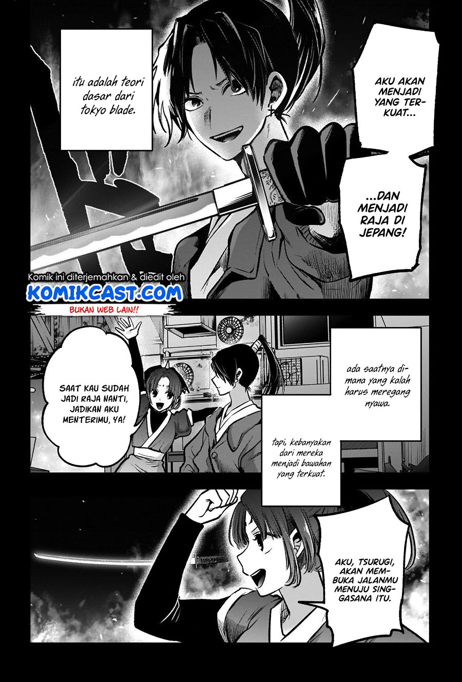 Dilarang COPAS - situs resmi www.mangacanblog.com - Komik oshi no ko 056 - chapter 56 57 Indonesia oshi no ko 056 - chapter 56 Terbaru 5|Baca Manga Komik Indonesia|Mangacan