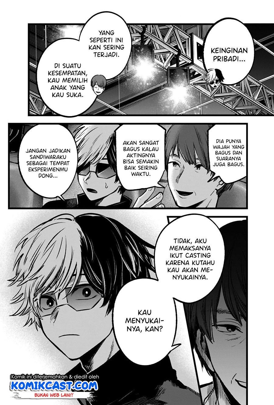 Dilarang COPAS - situs resmi www.mangacanblog.com - Komik oshi no ko 056 - chapter 56 57 Indonesia oshi no ko 056 - chapter 56 Terbaru 15|Baca Manga Komik Indonesia|Mangacan