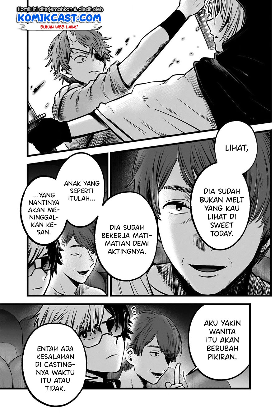 Dilarang COPAS - situs resmi www.mangacanblog.com - Komik oshi no ko 056 - chapter 56 57 Indonesia oshi no ko 056 - chapter 56 Terbaru 18|Baca Manga Komik Indonesia|Mangacan