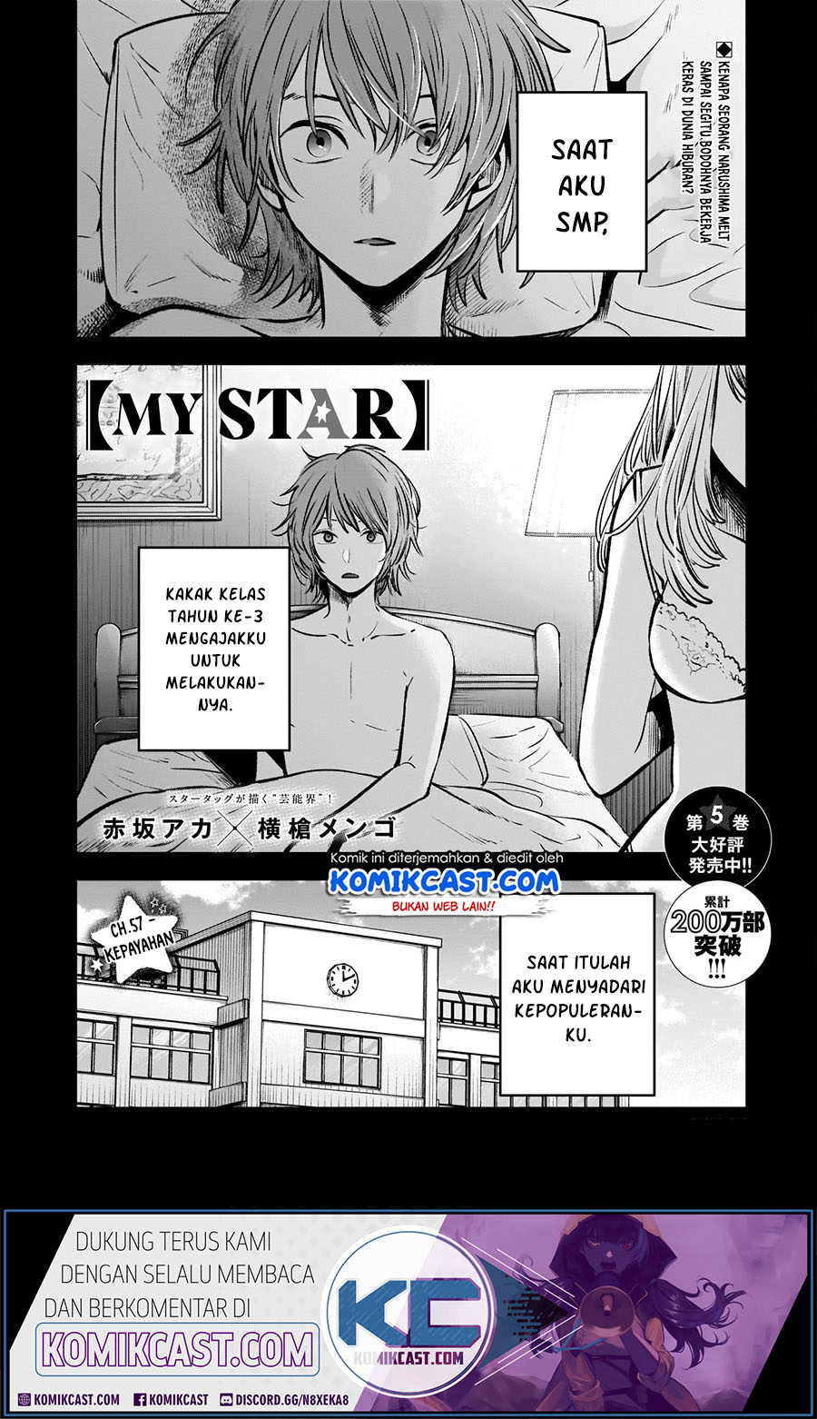 Dilarang COPAS - situs resmi www.mangacanblog.com - Komik oshi no ko 057 - chapter 57 58 Indonesia oshi no ko 057 - chapter 57 Terbaru 2|Baca Manga Komik Indonesia|Mangacan