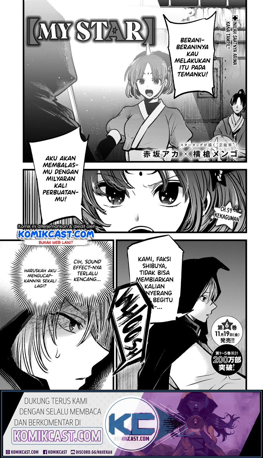 Dilarang COPAS - situs resmi www.mangacanblog.com - Komik oshi no ko 059 - chapter 59 60 Indonesia oshi no ko 059 - chapter 59 Terbaru 3|Baca Manga Komik Indonesia|Mangacan