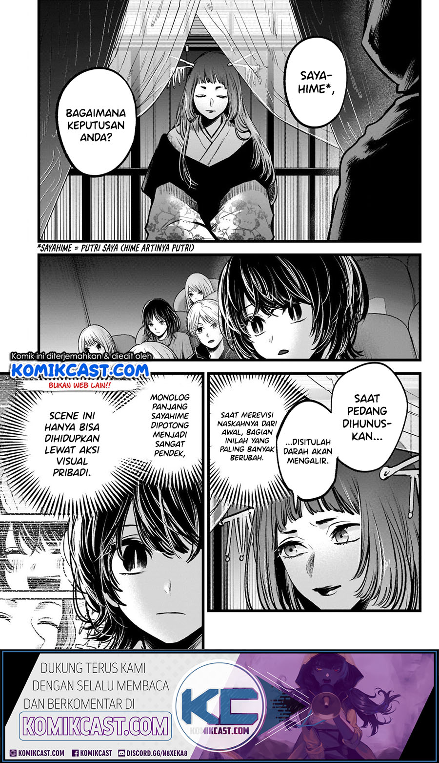 Dilarang COPAS - situs resmi www.mangacanblog.com - Komik oshi no ko 059 - chapter 59 60 Indonesia oshi no ko 059 - chapter 59 Terbaru 7|Baca Manga Komik Indonesia|Mangacan