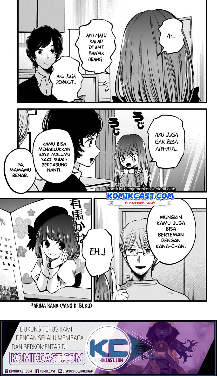 Dilarang COPAS - situs resmi www.mangacanblog.com - Komik oshi no ko 059 - chapter 59 60 Indonesia oshi no ko 059 - chapter 59 Terbaru 17|Baca Manga Komik Indonesia|Mangacan