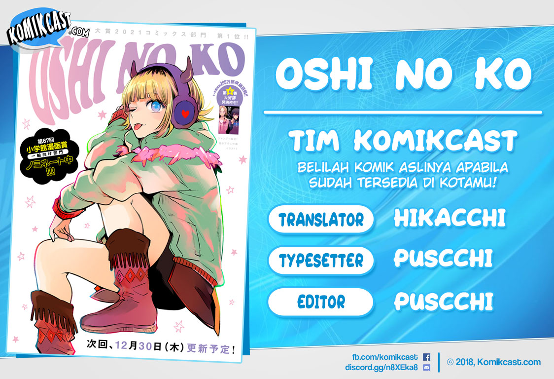 Dilarang COPAS - situs resmi www.mangacanblog.com - Komik oshi no ko 068 - chapter 68 69 Indonesia oshi no ko 068 - chapter 68 Terbaru 0|Baca Manga Komik Indonesia|Mangacan