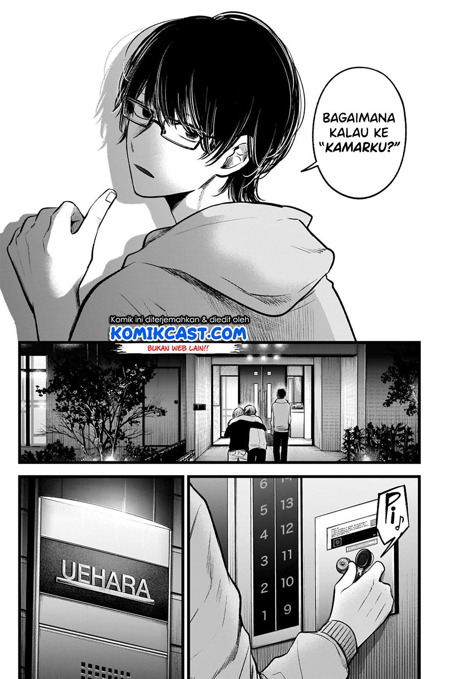 Dilarang COPAS - situs resmi www.mangacanblog.com - Komik oshi no ko 068 - chapter 68 69 Indonesia oshi no ko 068 - chapter 68 Terbaru 3|Baca Manga Komik Indonesia|Mangacan