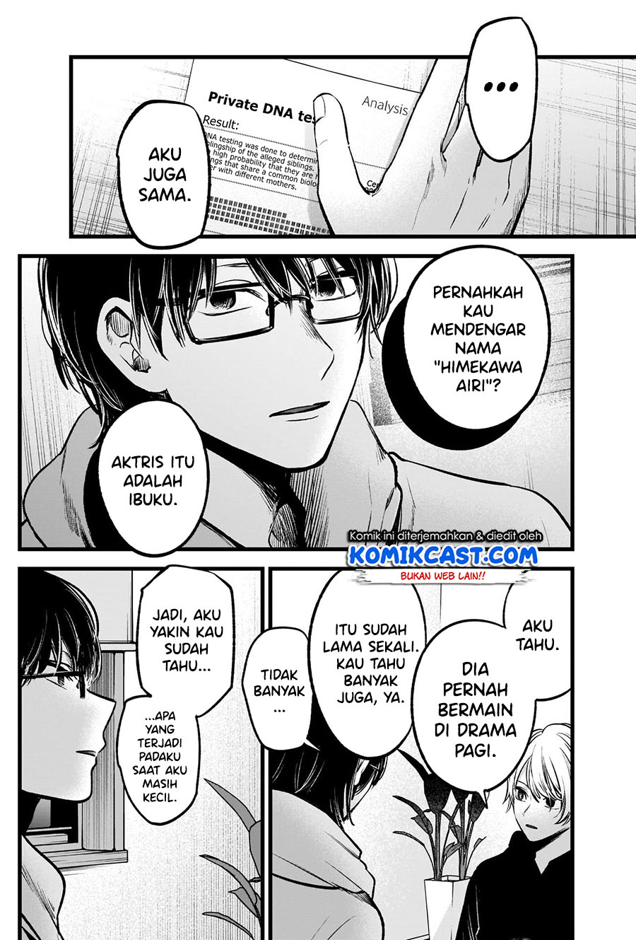 Dilarang COPAS - situs resmi www.mangacanblog.com - Komik oshi no ko 068 - chapter 68 69 Indonesia oshi no ko 068 - chapter 68 Terbaru 5|Baca Manga Komik Indonesia|Mangacan