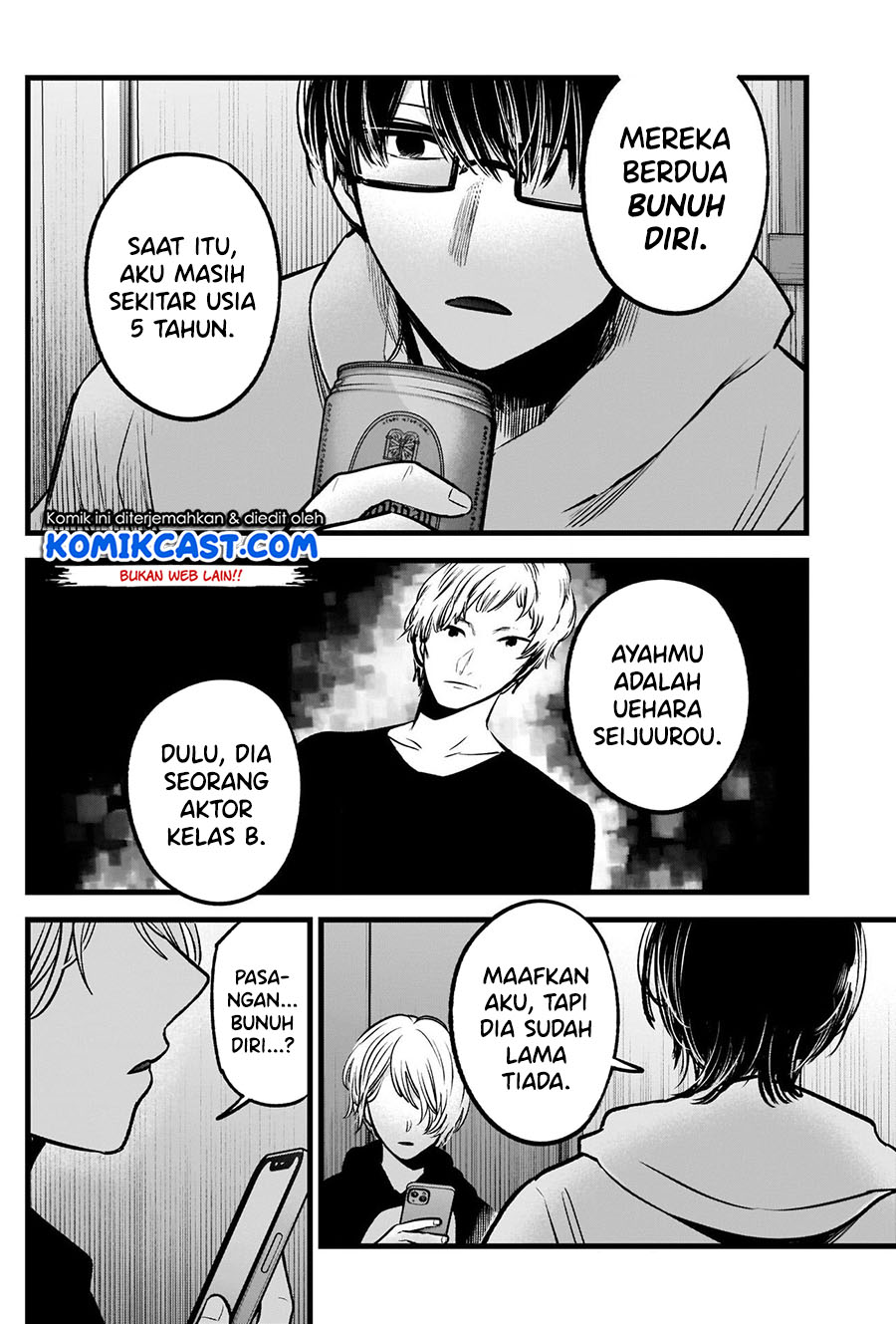 Dilarang COPAS - situs resmi www.mangacanblog.com - Komik oshi no ko 068 - chapter 68 69 Indonesia oshi no ko 068 - chapter 68 Terbaru 7|Baca Manga Komik Indonesia|Mangacan