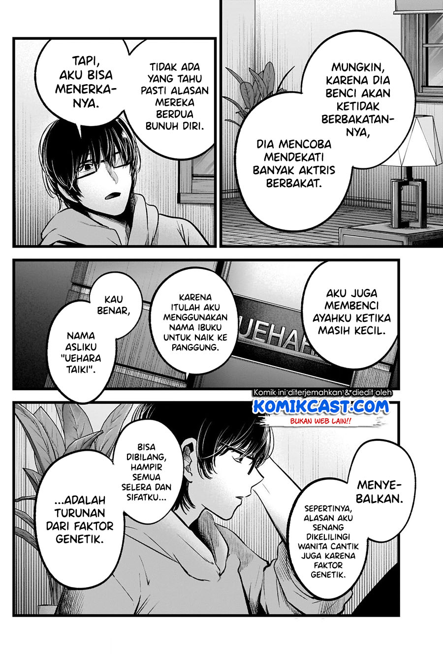 Dilarang COPAS - situs resmi www.mangacanblog.com - Komik oshi no ko 068 - chapter 68 69 Indonesia oshi no ko 068 - chapter 68 Terbaru 9|Baca Manga Komik Indonesia|Mangacan