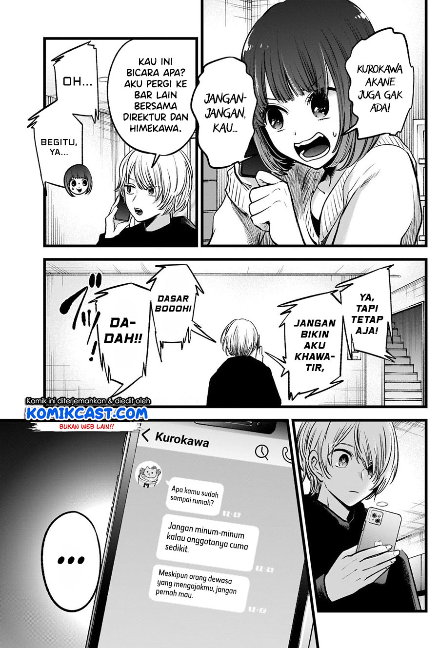 Dilarang COPAS - situs resmi www.mangacanblog.com - Komik oshi no ko 068 - chapter 68 69 Indonesia oshi no ko 068 - chapter 68 Terbaru 16|Baca Manga Komik Indonesia|Mangacan