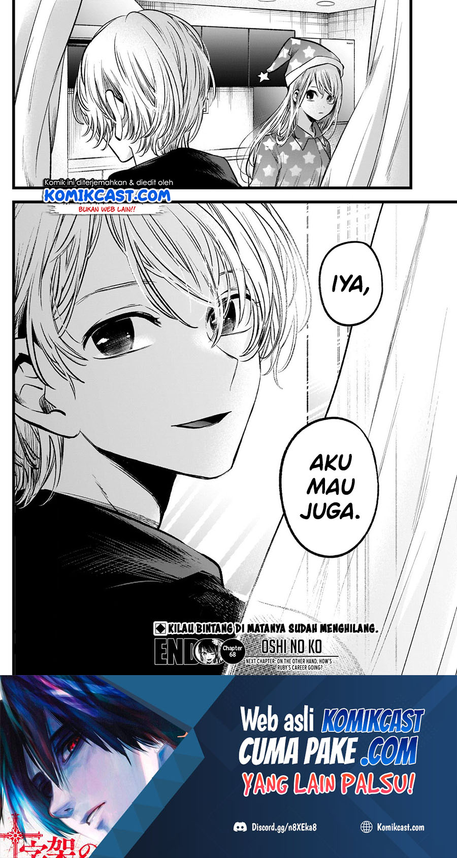 Dilarang COPAS - situs resmi www.mangacanblog.com - Komik oshi no ko 068 - chapter 68 69 Indonesia oshi no ko 068 - chapter 68 Terbaru 19|Baca Manga Komik Indonesia|Mangacan