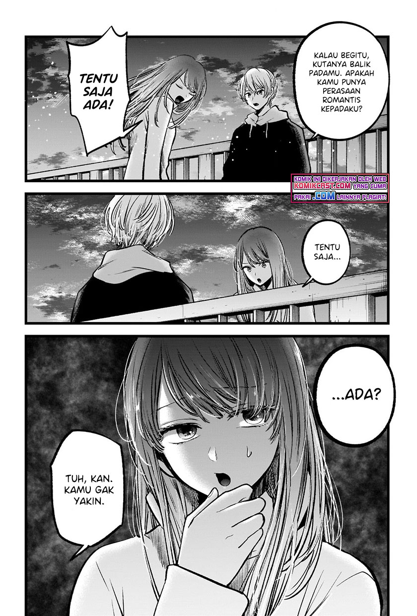 Dilarang COPAS - situs resmi www.mangacanblog.com - Komik oshi no ko 072 - chapter 72 73 Indonesia oshi no ko 072 - chapter 72 Terbaru 4|Baca Manga Komik Indonesia|Mangacan