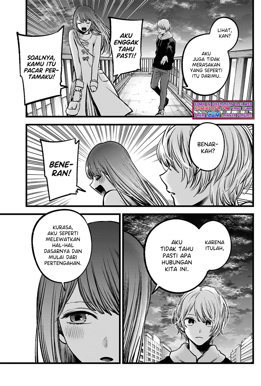 Dilarang COPAS - situs resmi www.mangacanblog.com - Komik oshi no ko 072 - chapter 72 73 Indonesia oshi no ko 072 - chapter 72 Terbaru 5|Baca Manga Komik Indonesia|Mangacan