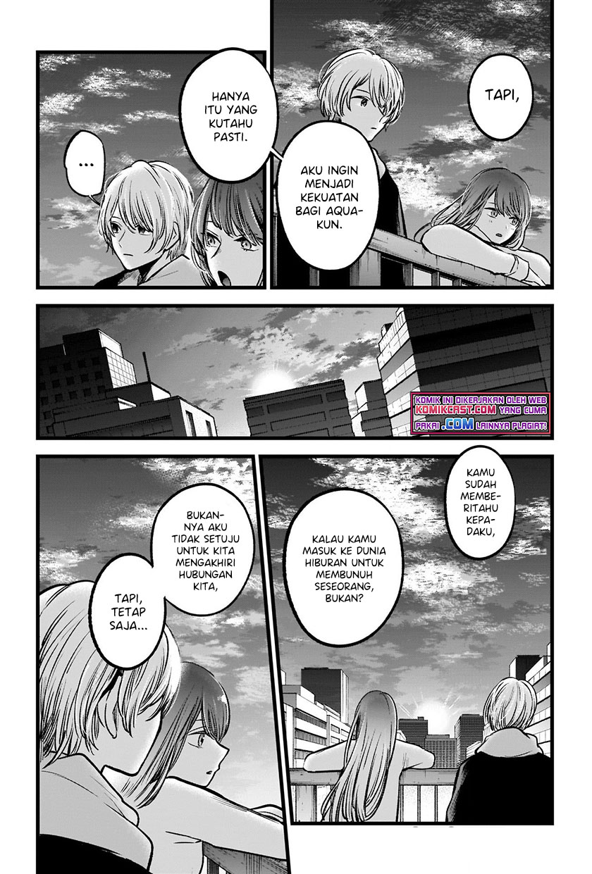 Dilarang COPAS - situs resmi www.mangacanblog.com - Komik oshi no ko 072 - chapter 72 73 Indonesia oshi no ko 072 - chapter 72 Terbaru 6|Baca Manga Komik Indonesia|Mangacan