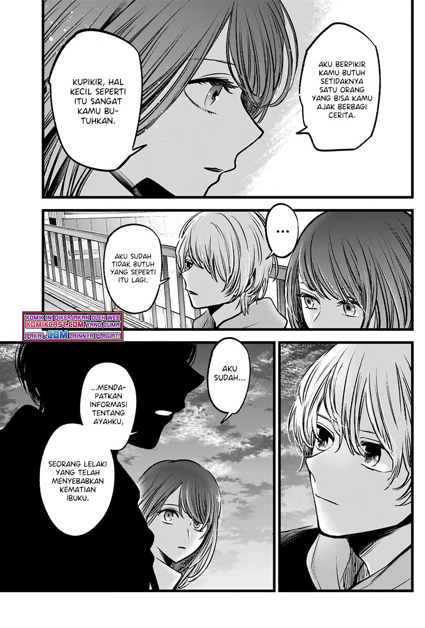 Dilarang COPAS - situs resmi www.mangacanblog.com - Komik oshi no ko 072 - chapter 72 73 Indonesia oshi no ko 072 - chapter 72 Terbaru 7|Baca Manga Komik Indonesia|Mangacan