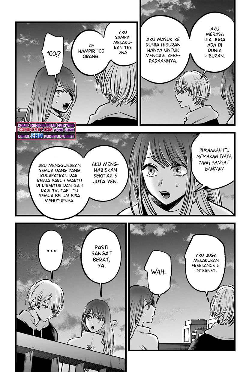 Dilarang COPAS - situs resmi www.mangacanblog.com - Komik oshi no ko 072 - chapter 72 73 Indonesia oshi no ko 072 - chapter 72 Terbaru 8|Baca Manga Komik Indonesia|Mangacan