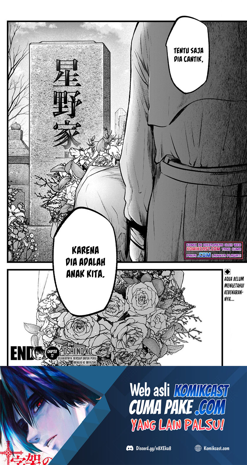 Dilarang COPAS - situs resmi www.mangacanblog.com - Komik oshi no ko 072 - chapter 72 73 Indonesia oshi no ko 072 - chapter 72 Terbaru 18|Baca Manga Komik Indonesia|Mangacan