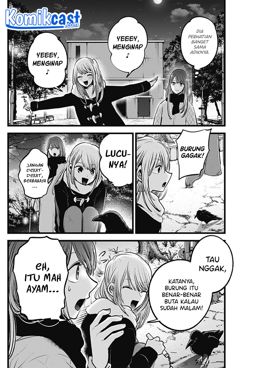 Dilarang COPAS - situs resmi www.mangacanblog.com - Komik oshi no ko 077 - chapter 77 78 Indonesia oshi no ko 077 - chapter 77 Terbaru 2|Baca Manga Komik Indonesia|Mangacan