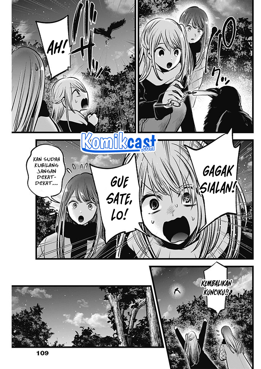 Dilarang COPAS - situs resmi www.mangacanblog.com - Komik oshi no ko 077 - chapter 77 78 Indonesia oshi no ko 077 - chapter 77 Terbaru 3|Baca Manga Komik Indonesia|Mangacan