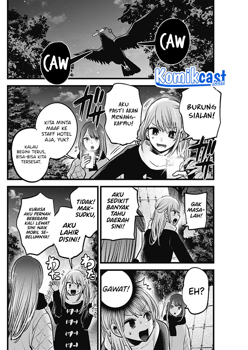 Dilarang COPAS - situs resmi www.mangacanblog.com - Komik oshi no ko 077 - chapter 77 78 Indonesia oshi no ko 077 - chapter 77 Terbaru 4|Baca Manga Komik Indonesia|Mangacan