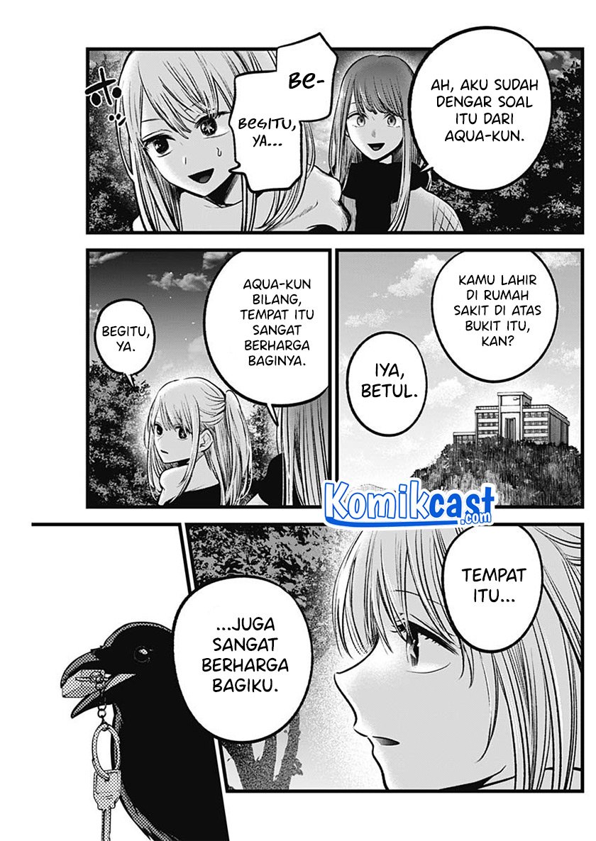 Dilarang COPAS - situs resmi www.mangacanblog.com - Komik oshi no ko 077 - chapter 77 78 Indonesia oshi no ko 077 - chapter 77 Terbaru 5|Baca Manga Komik Indonesia|Mangacan