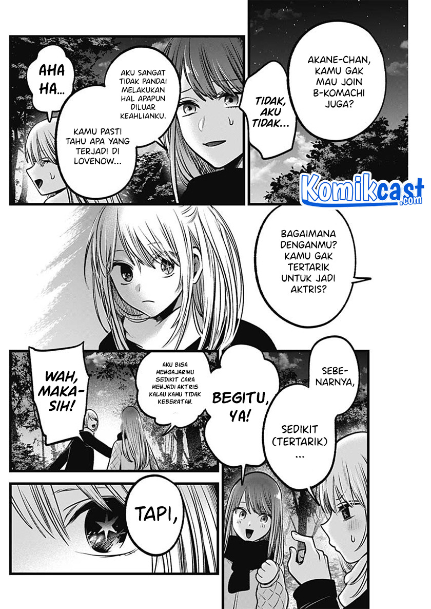 Dilarang COPAS - situs resmi www.mangacanblog.com - Komik oshi no ko 077 - chapter 77 78 Indonesia oshi no ko 077 - chapter 77 Terbaru 6|Baca Manga Komik Indonesia|Mangacan