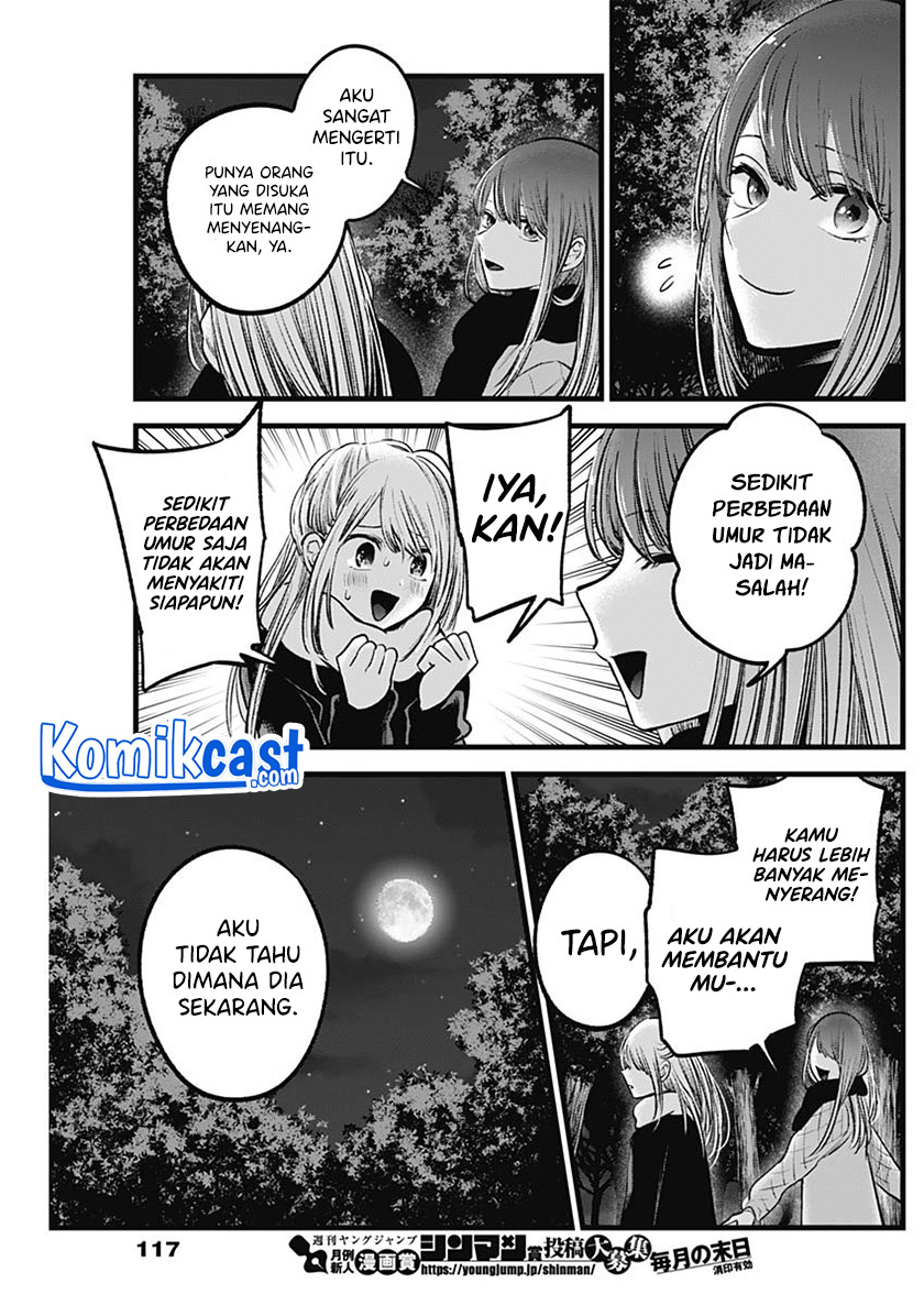 Dilarang COPAS - situs resmi www.mangacanblog.com - Komik oshi no ko 077 - chapter 77 78 Indonesia oshi no ko 077 - chapter 77 Terbaru 11|Baca Manga Komik Indonesia|Mangacan